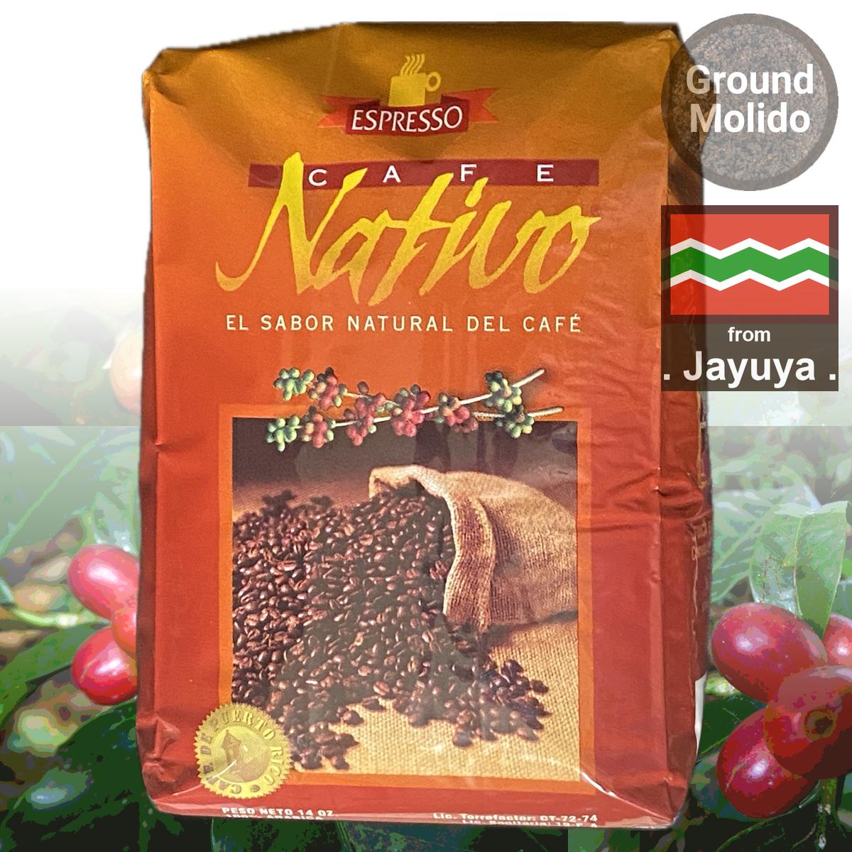 Café Nativo Espresso Ground Coffee